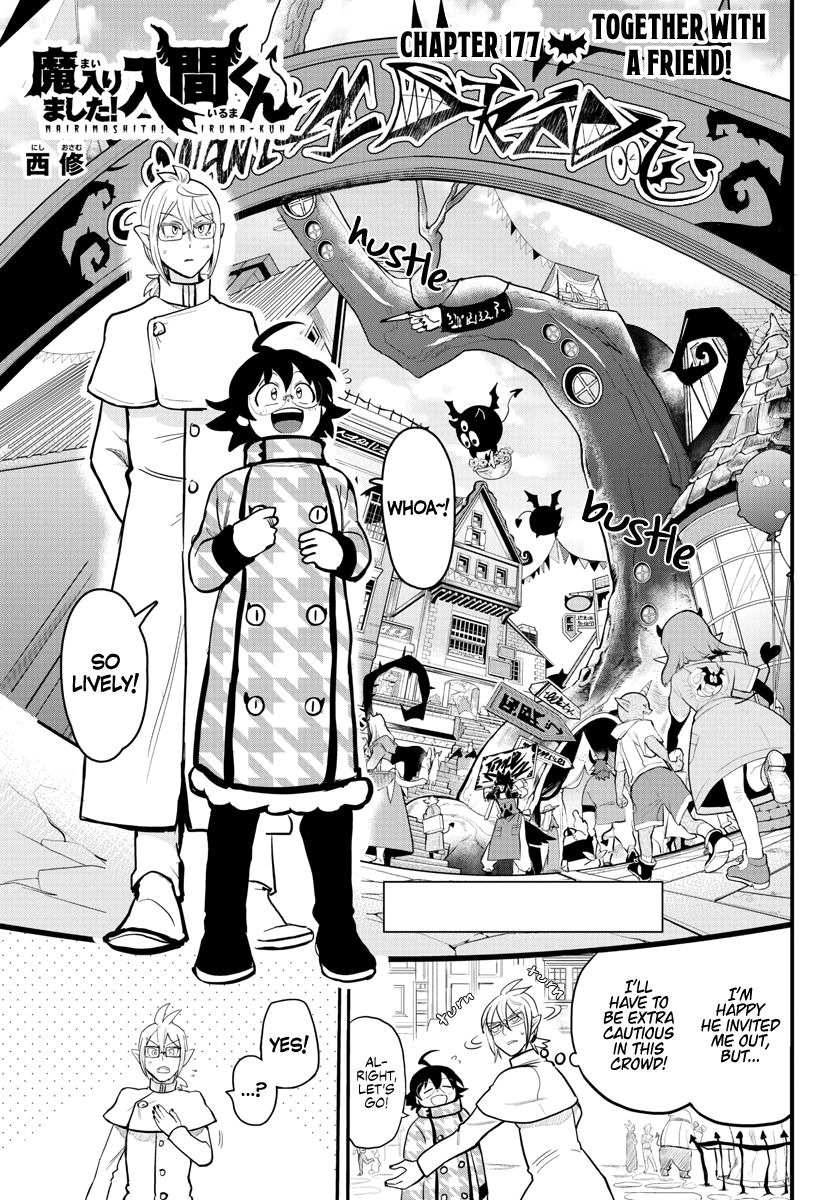 Welcome to Demon School! Iruma-kun, Chapter 177 image 01